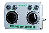 EST-Z(精密用)