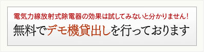 詳細なカタログPDFのダウンロードはこちら