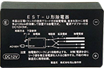 電気力線放射式除電器